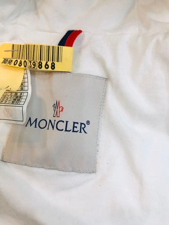 専用　モンクレール　20年　キッズ　セットアップ　アウター　ダウン　90cm