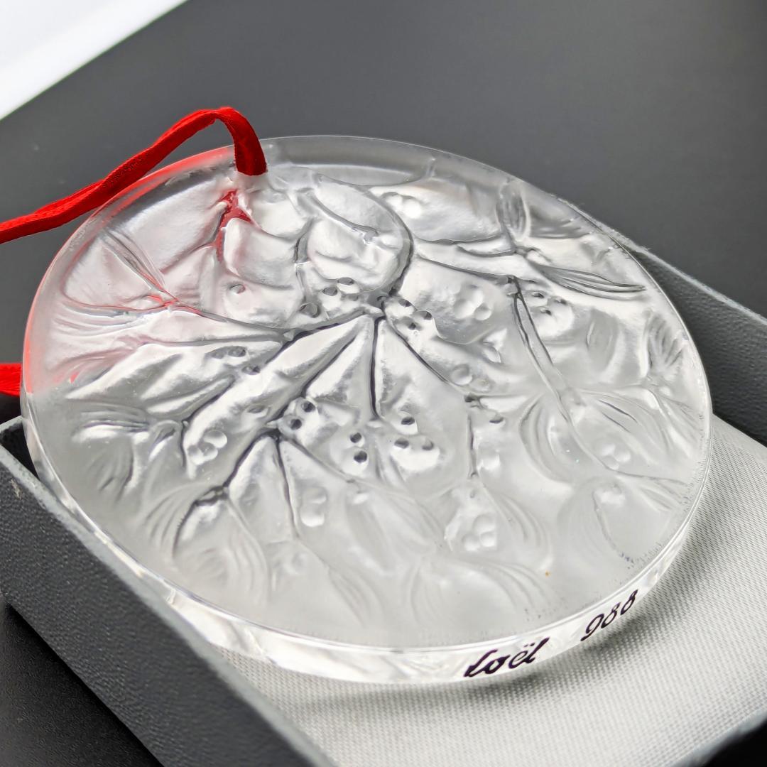 8/3まで限定】フロストガラス☆ラリック ヤドリギ ペンダント オーナメント