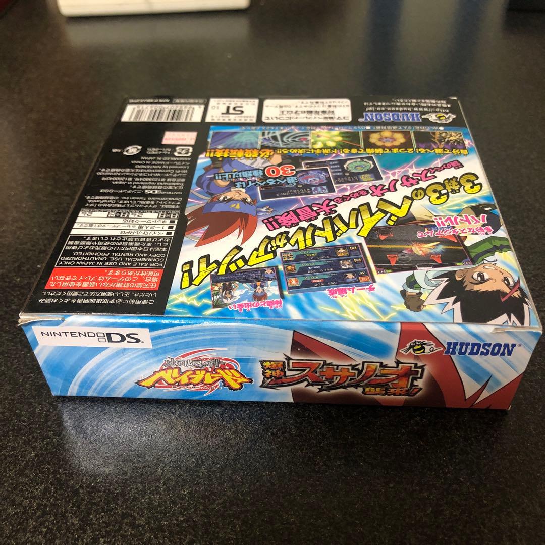ニンテンドーDS限定ベイブレード　バクシンスサノオ90WF ＤＳソフト付き