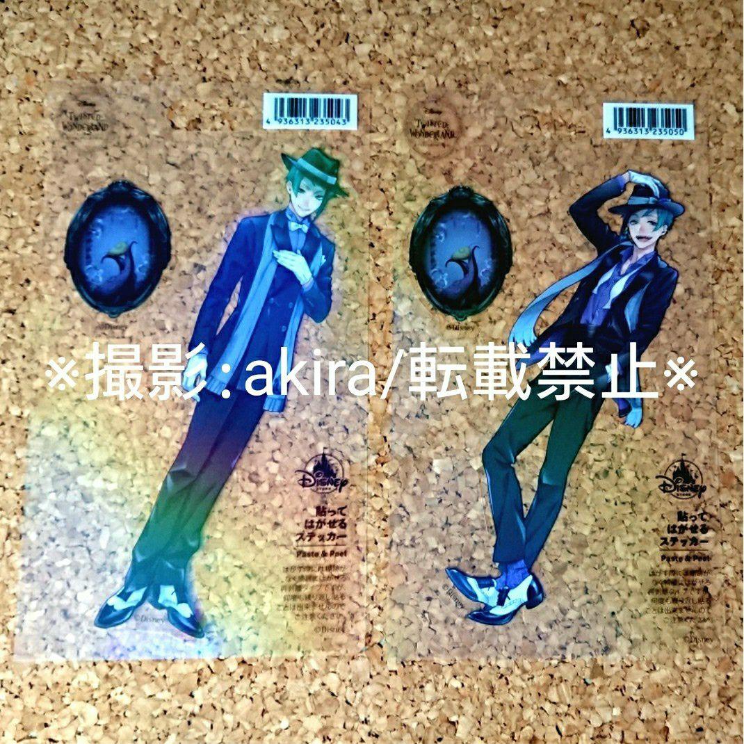 新着ゲーム・おもちゃ・グッズ - キングダムハーツ キーブレード