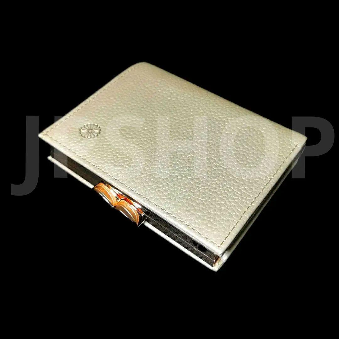 金運 皇居 がま口財布 2つ折り財布 シャンパンゴールド 本革 金色 天皇