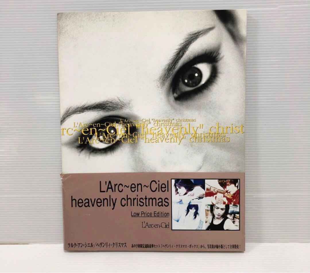 ラルク アン シエル　CD 写真集　トレカ　VHS 会報　まとめ売り