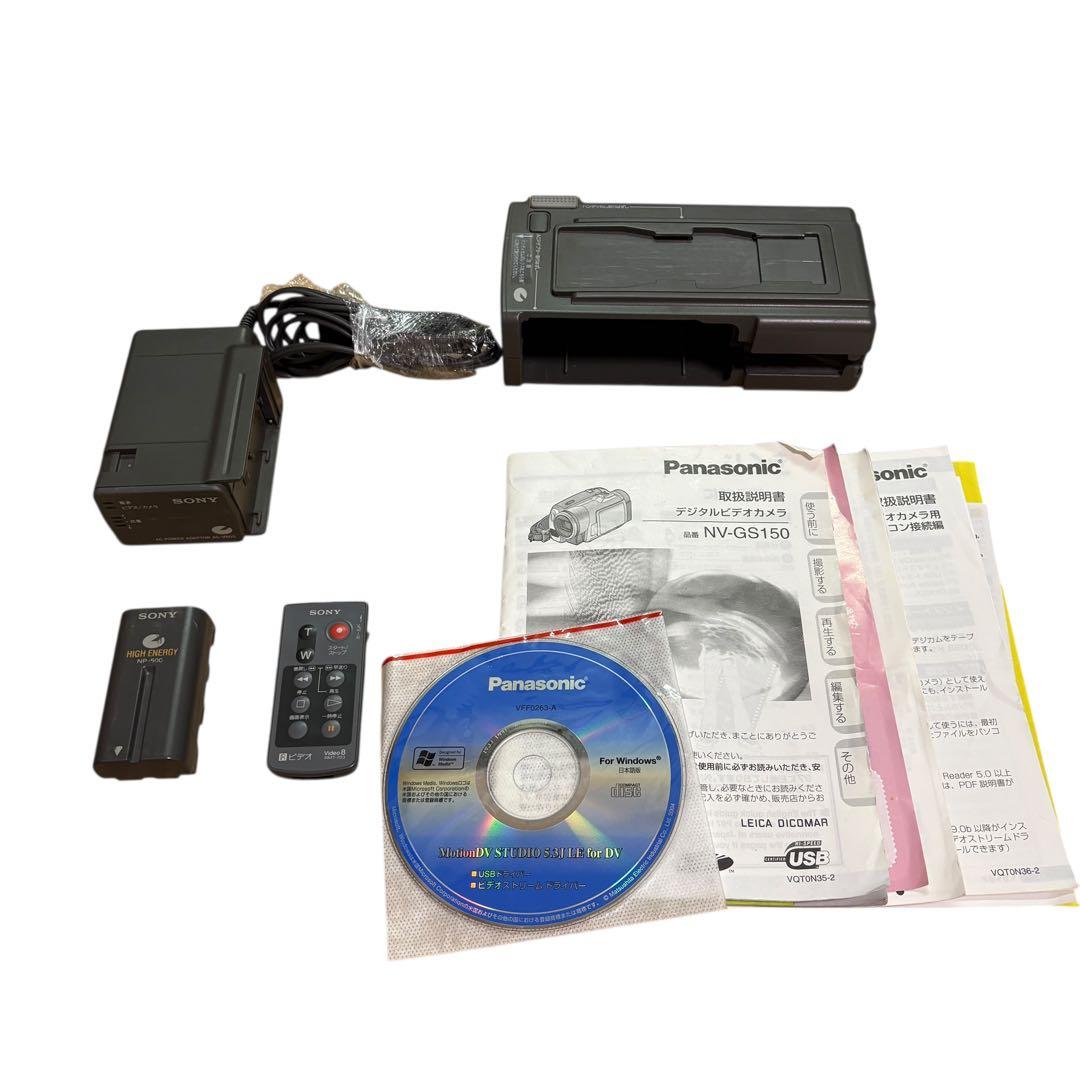 SONY CCD-TR1 ビデオカメラ 本体 SONY Hi8 8mmビデオ