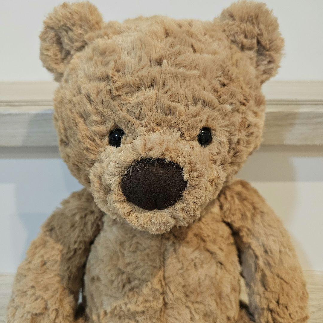 ジェリーキャット クマ Bumbly Bear