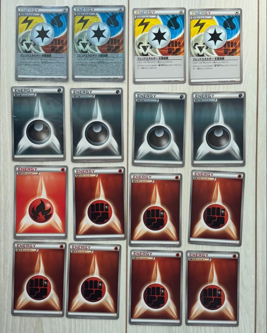 99枚　ポケモンカード　トレーナーカード、エネルギーカード