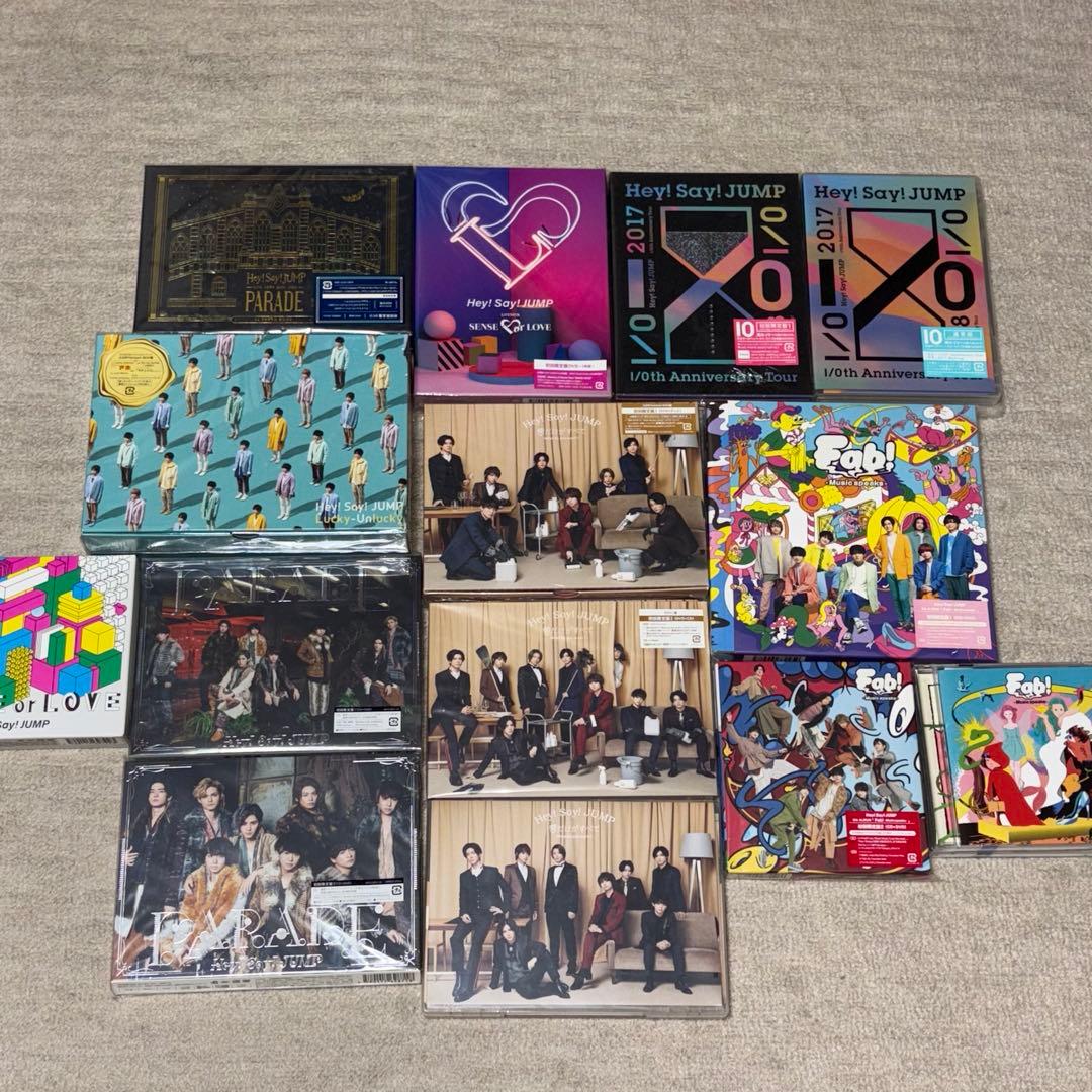 Hey! Say! JUMPグッズ（山田多め）