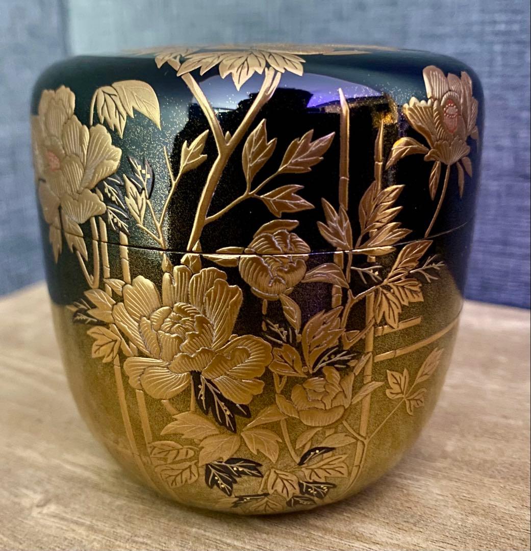 山下甫斎大棗茶道具二重箱