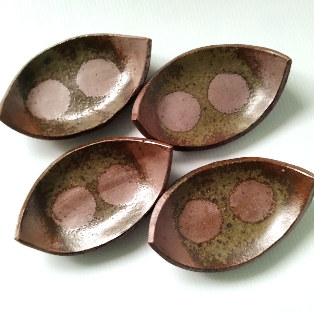 ① 備前焼 北大路魯山人写し たたき皿 三つ足 舟形 長皿 和食器 足