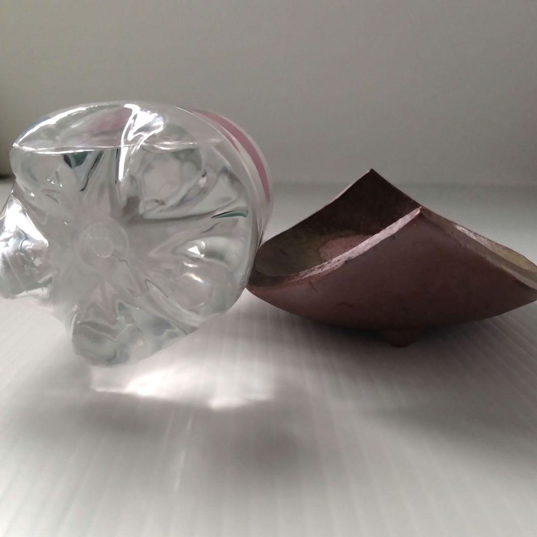 ① 備前焼 北大路魯山人写し たたき皿 三つ足 舟形 長皿 和食器 足