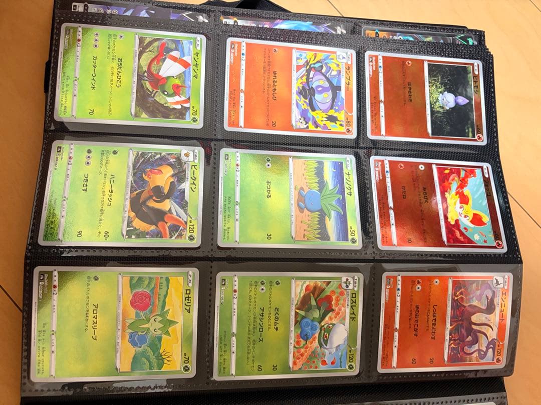 ポケモンカードコレクション　引退　1.2セット　プロモセット