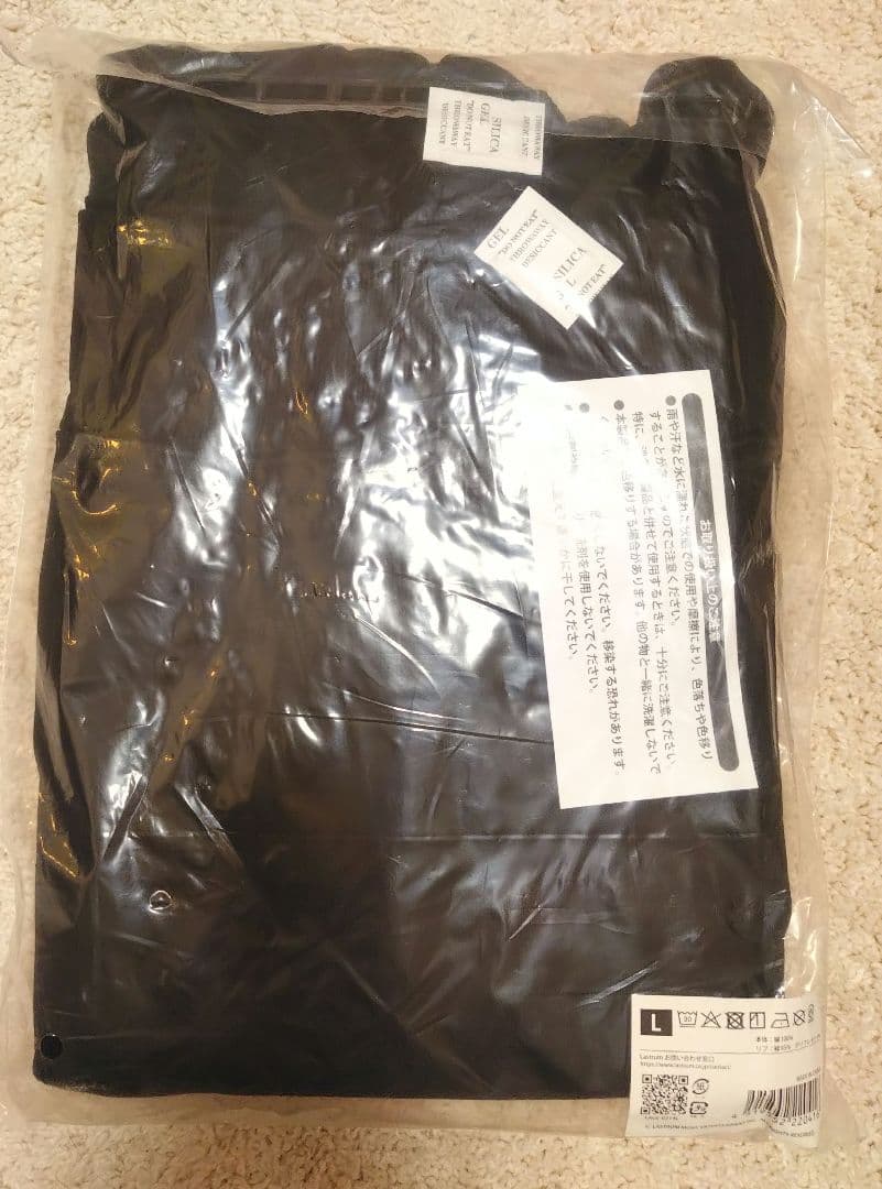 【新品未使用】Official髭男dism ヒゲダン 復刻デザインパーカー