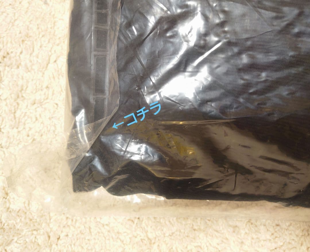 【新品未使用】Official髭男dism ヒゲダン 復刻デザインパーカー