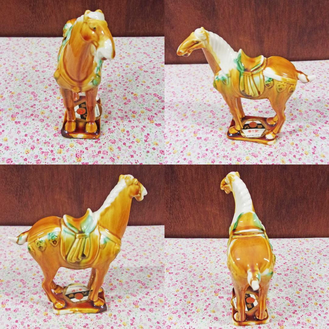 唐三彩の置物 馬 6ぴきセット 2026年のえと 午年 陶器製 - メルカリ