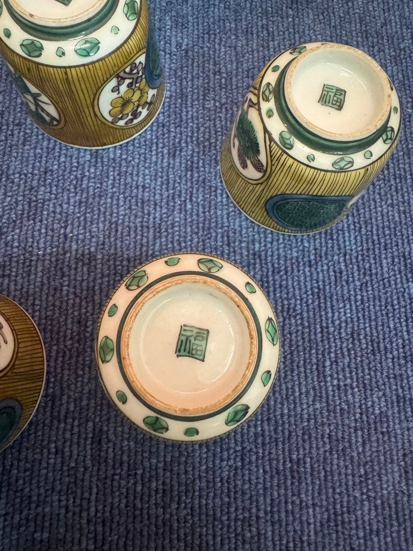 1572 九谷焼 角福 松竹梅文 青手煎茶碗 5客 時代物