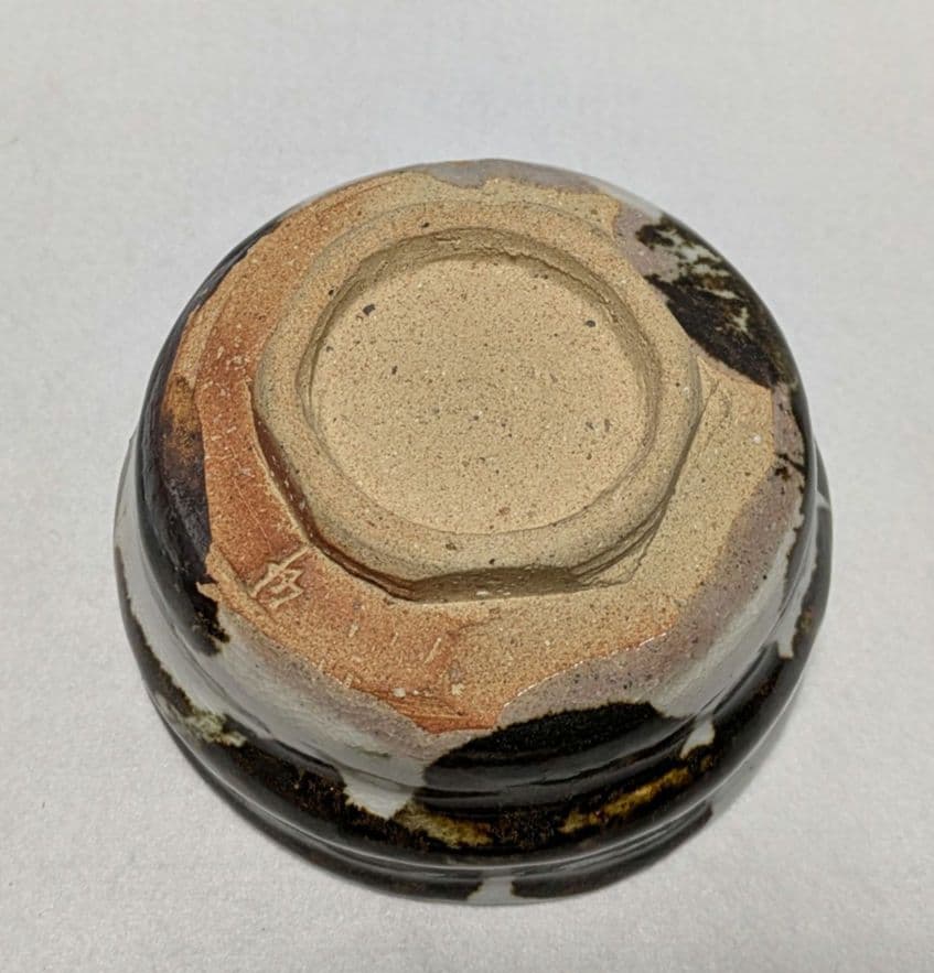 茶碗 高麗 御所丸 曺一沙 共箱 韓国 釜山 美術品・アンティーク