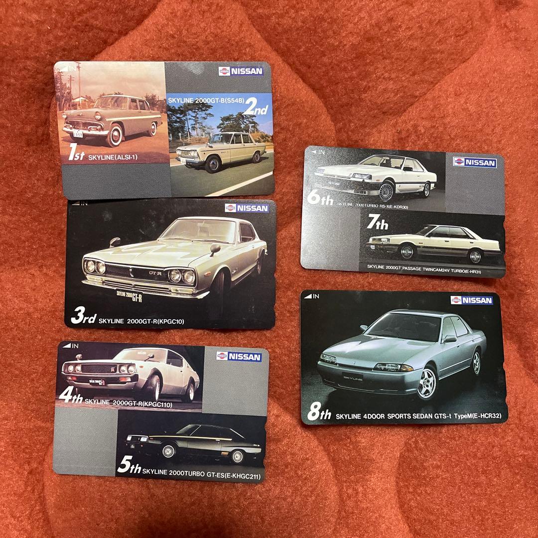 【送料無料】NISSAN スカイライン　レアデザインカード　5枚セット レア 日産スカイライン 記念テレカ 9thGTS25｜Yahoo!フリマ（旧PayPay