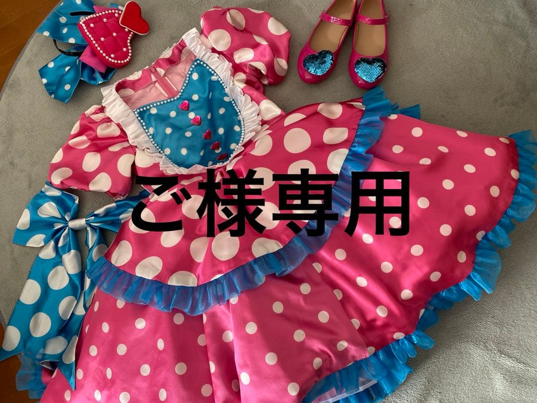 ☆坂本直行☆「 西洋オダマキ（イェロークィーン）」ペン画太子未使用！