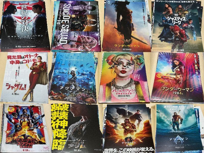 映画チラシ大量まとめ売り3000枚以上(2013年1月～2024年12月