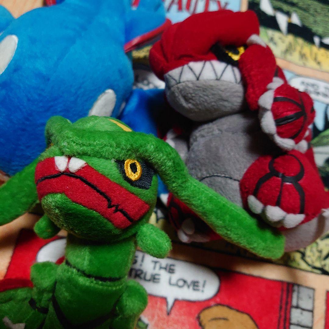 ポケモン センター ポケドール レックウザドール カイオーガ