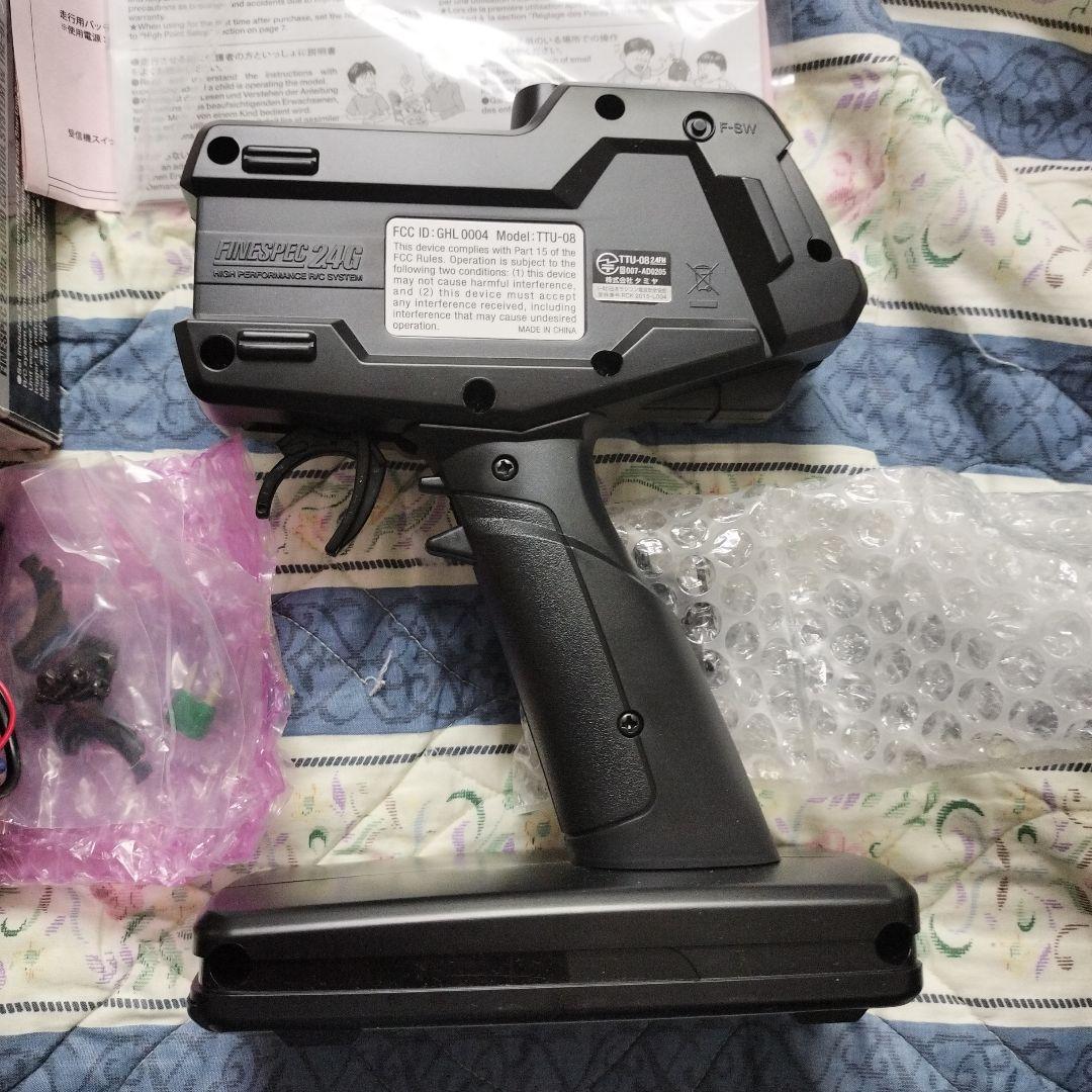 TAMIYA FINESPEC 24G ラジコン送信機