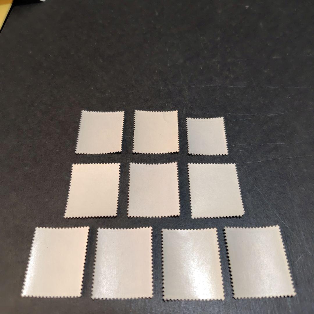 銭単位切手 (極美品) 琉球切手 1962年~71年 花シリーズ 10種完 - メルカリ