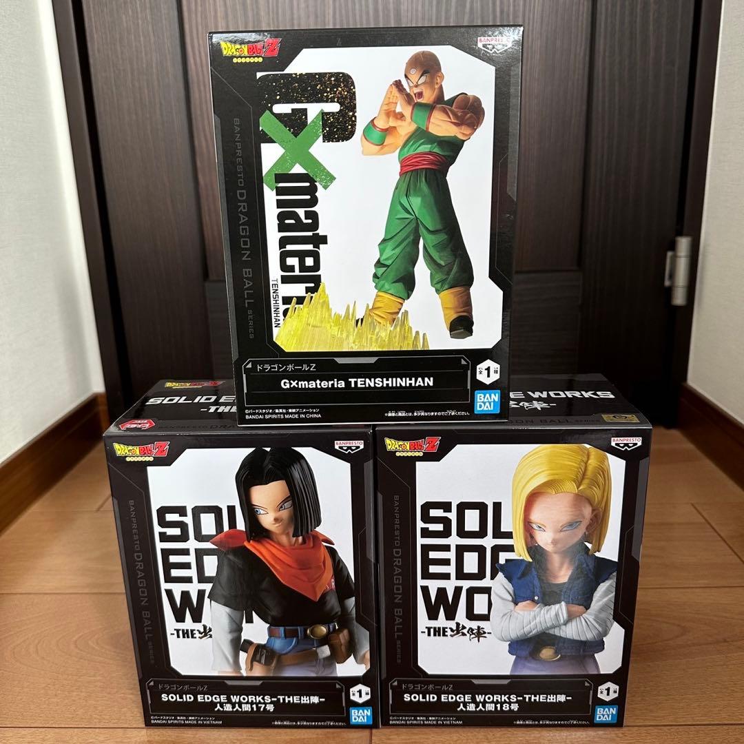 ドラゴンボール フィギュア 新品未開封