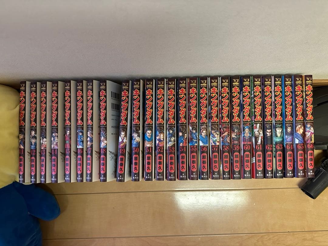 キングダム　1〜66巻セット