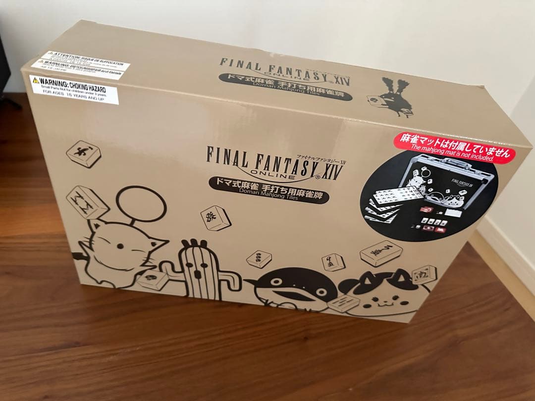 FINAL FANTASY XIV ドマ式麻雀牌セット
