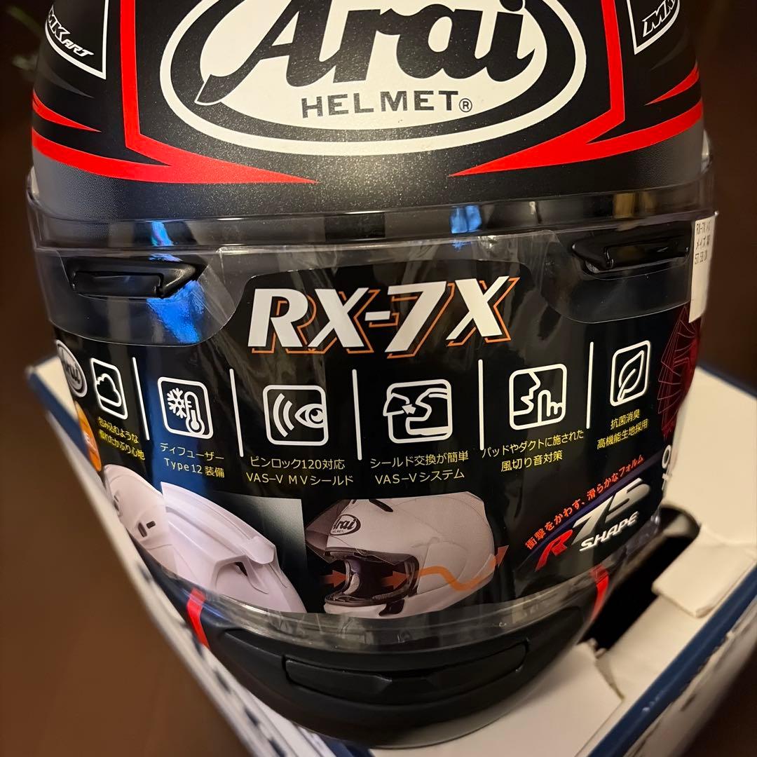 Araiヘルメット　RX-7X