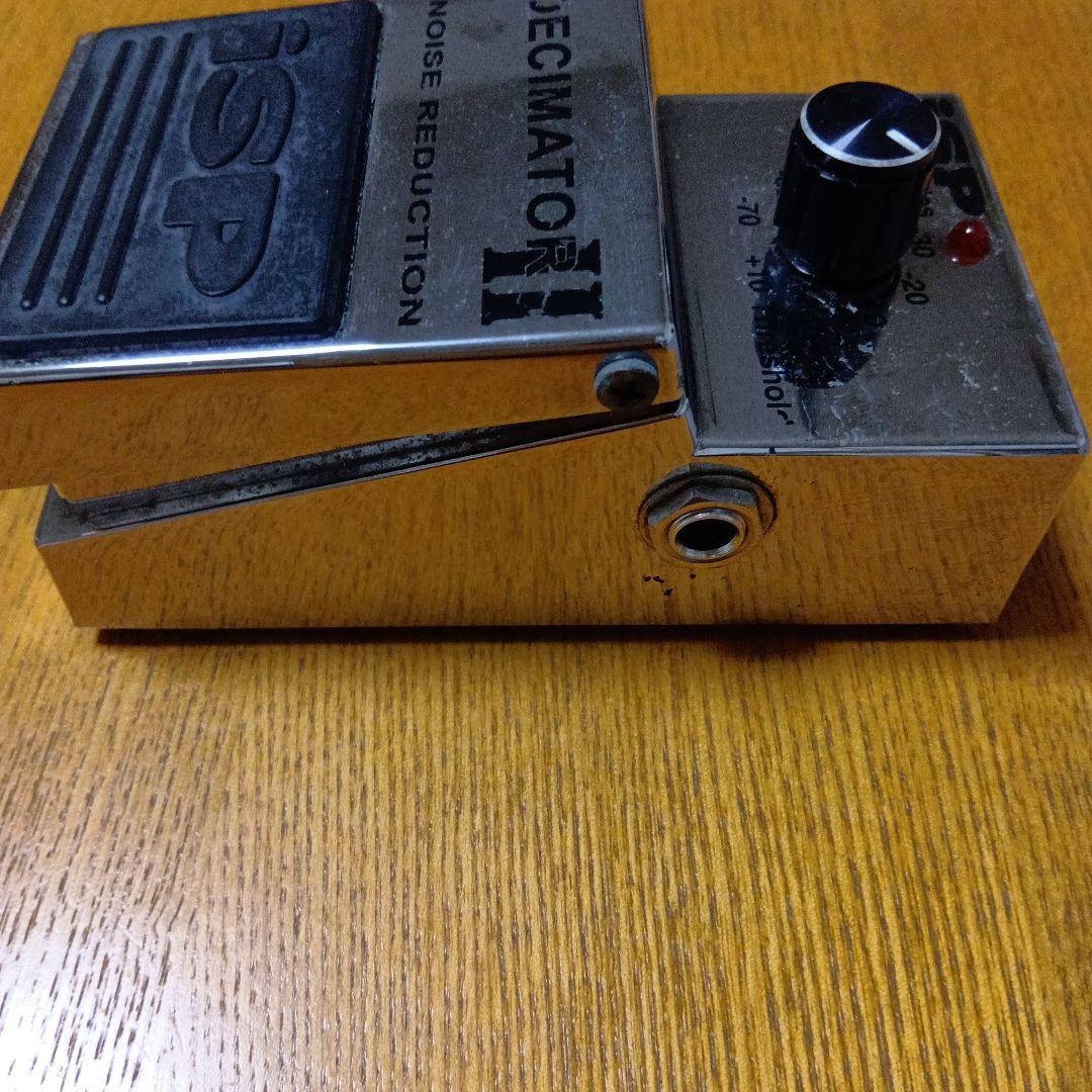 ISP Technologies DECIMATOR II ノイズリダクション