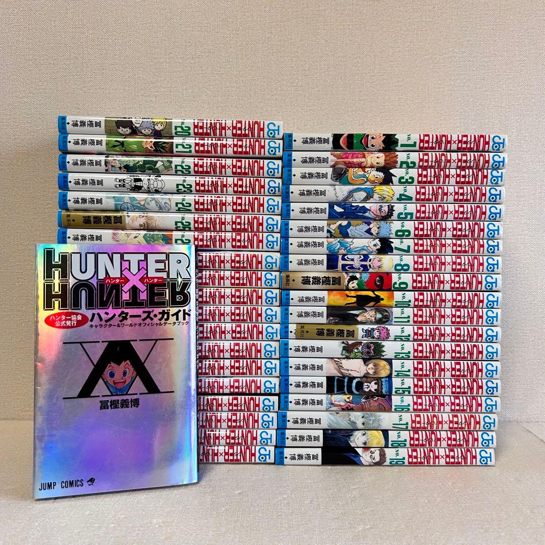 HUNTER×HUNTER 既刊全38巻+ハンターガイド ハンターハンター 漫画