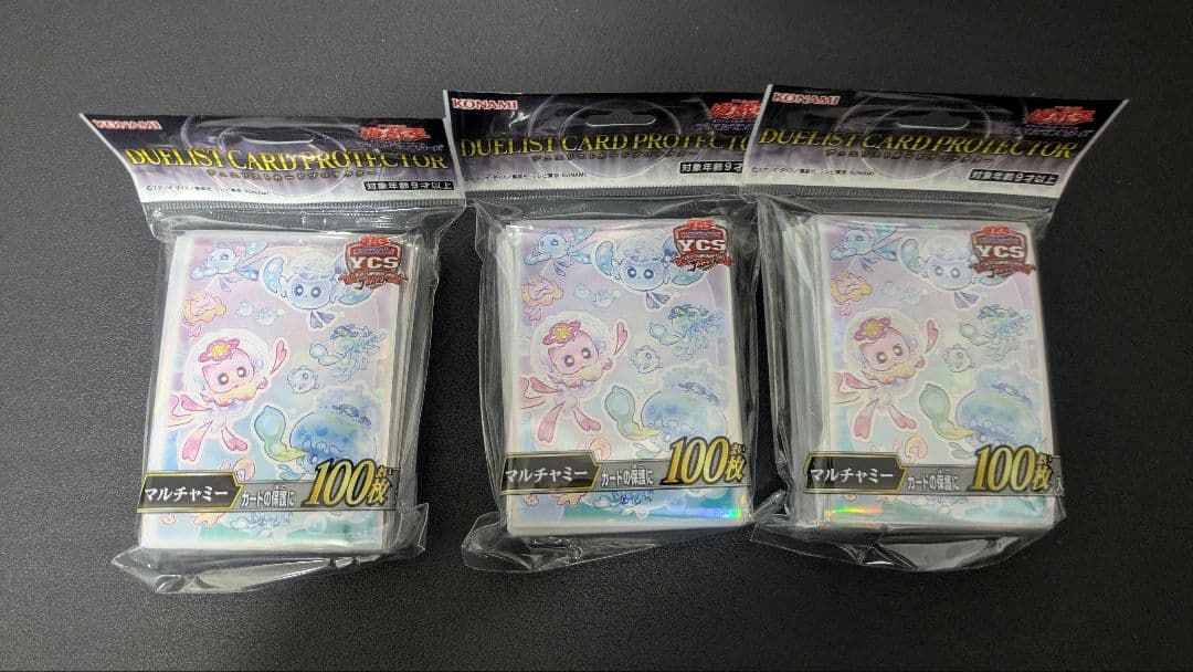 遊戯王OCG マルチャミー スリーブ3個セット - メルカリ