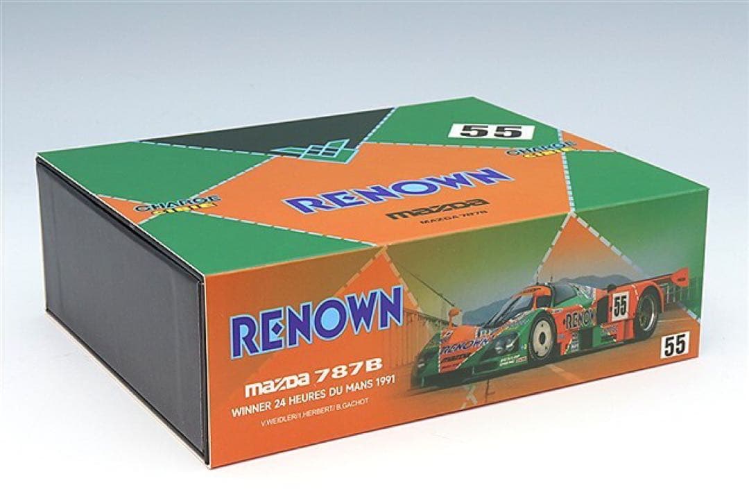 1/64マツダ787Bミニカー　1/64 【限定】日野レンジャー500 セット