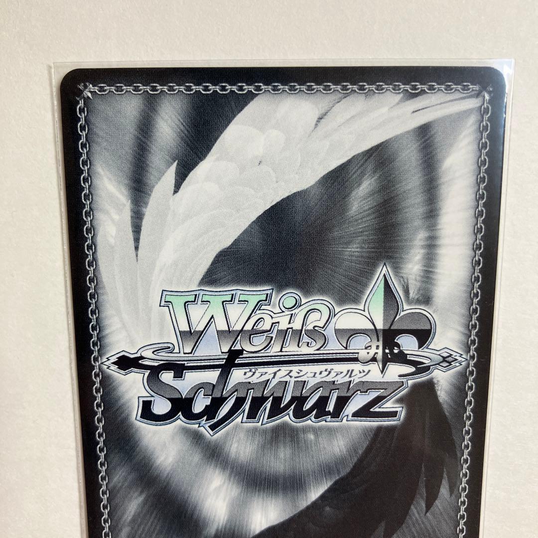 【未使用】雪花ラミィ　SSP　街明かりと冬の街　サイン　ホロライブ　ヴァイス