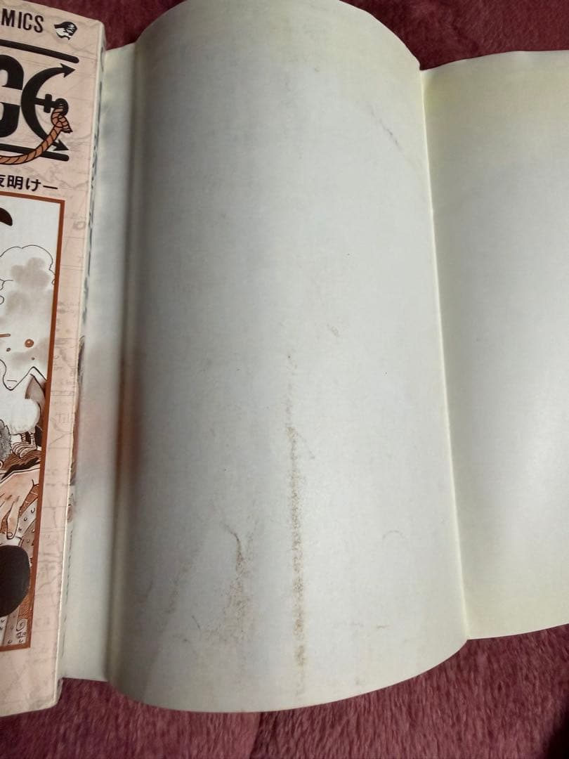 本*ん様 ワンピース1巻初版　ONE PIECE1巻初版