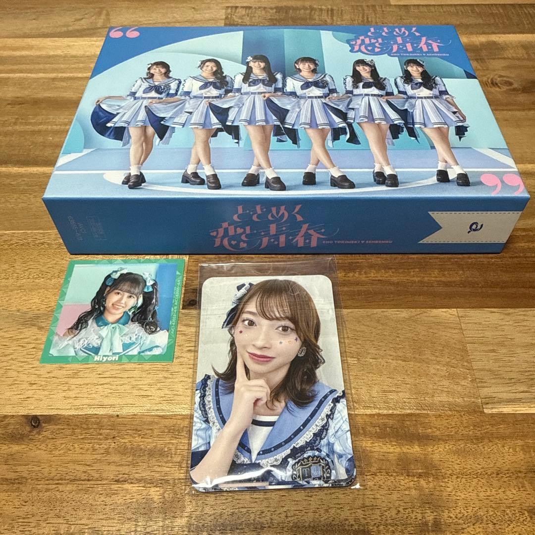 超ときめき♡宣伝部 ときめく恋と青春 【mu-mo shop限定/超青春盤