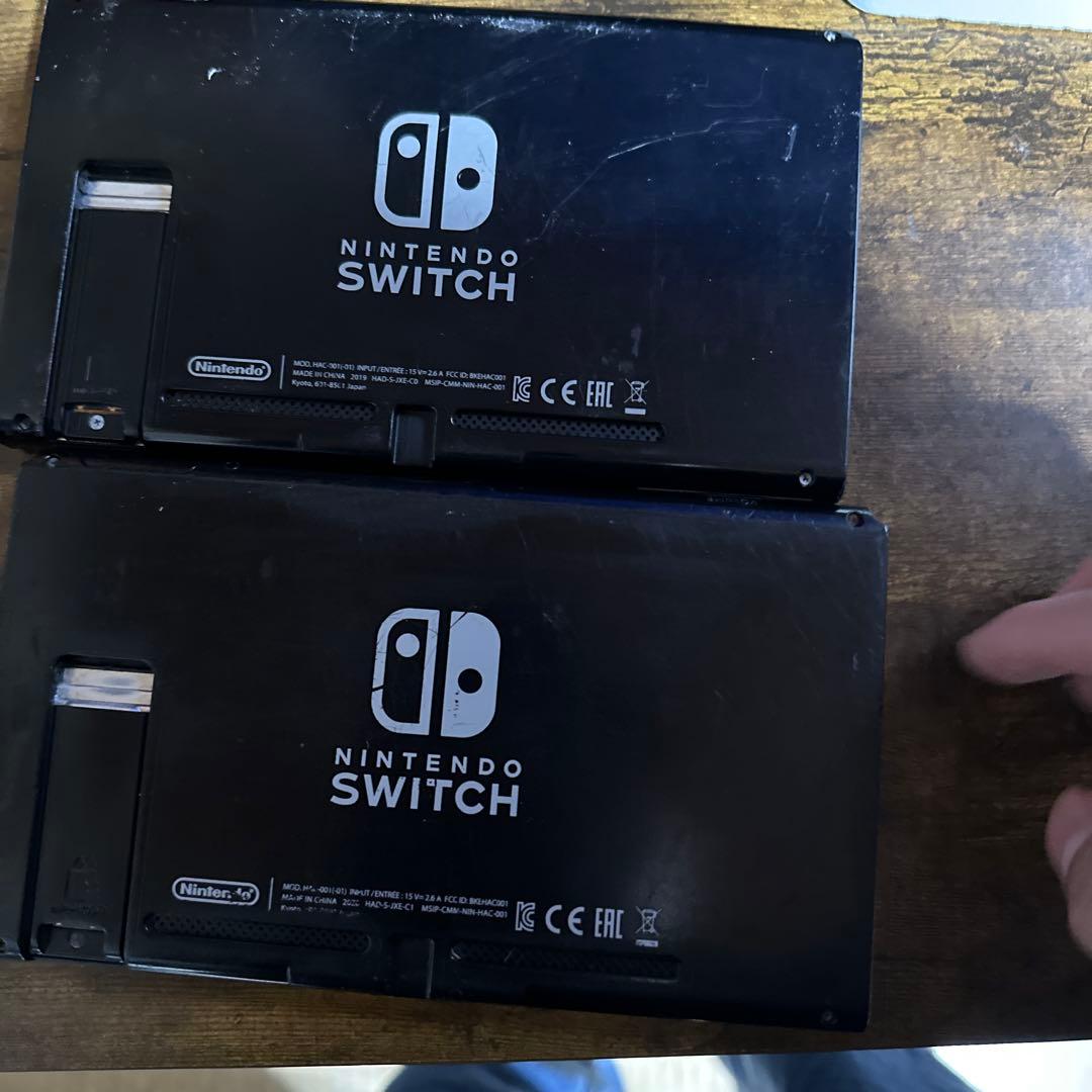 switch2 個　まとめ売り