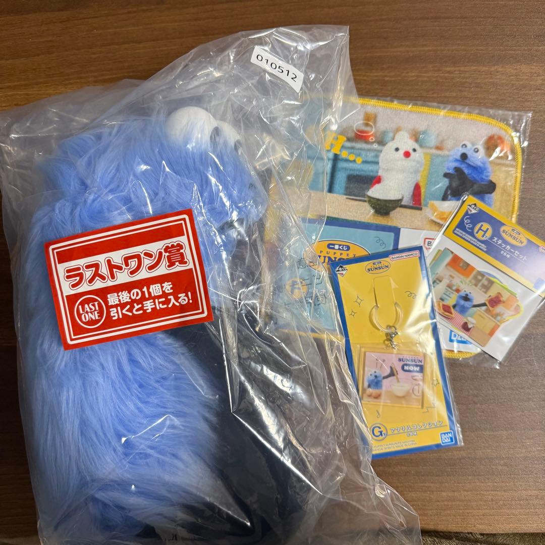⼀番くじ パペットスンスン ラストワン賞(おまけ付き) - メルカリ
