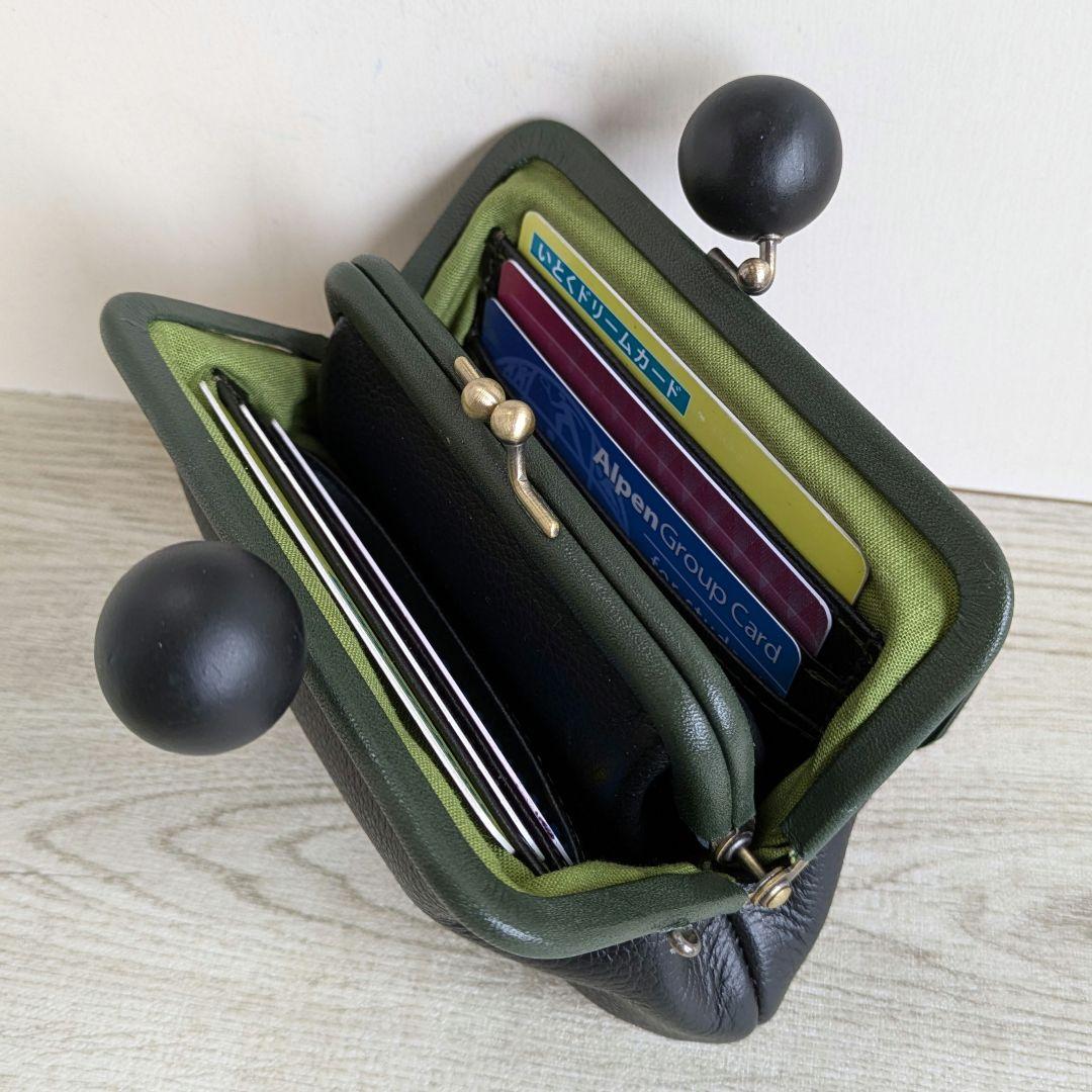 ✾kohakono✾　がま口お財布