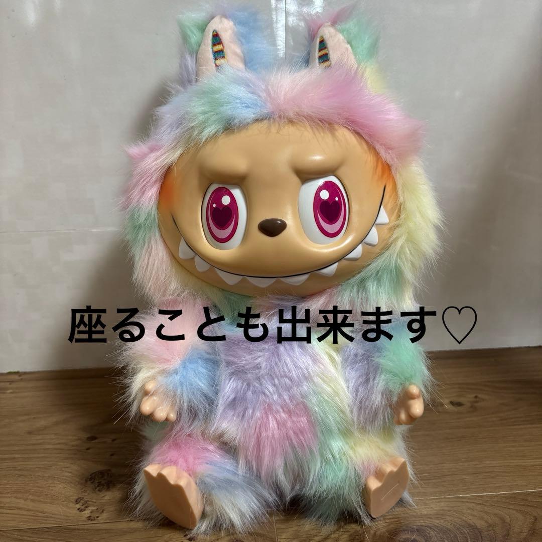 38cm ジモモ zimomo カラフル レインボー Angel 天使 海外輸入