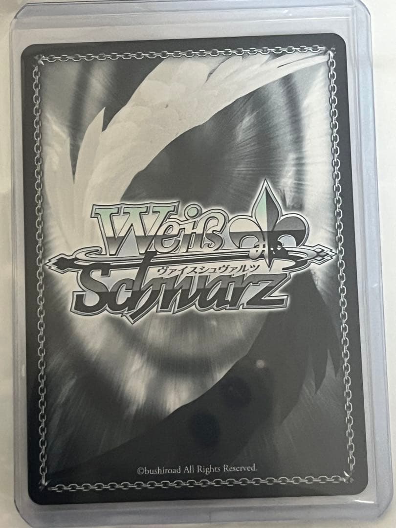 クレヨンしんちゃん　ヴァイス　ひまわりSP箔押し　サイン