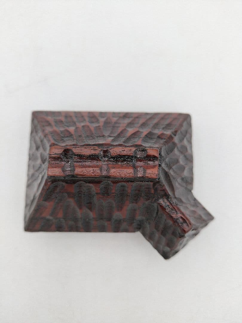 b666 香合 草庵 苫屋 家 和田謹斎 木箱 茶道具 古物