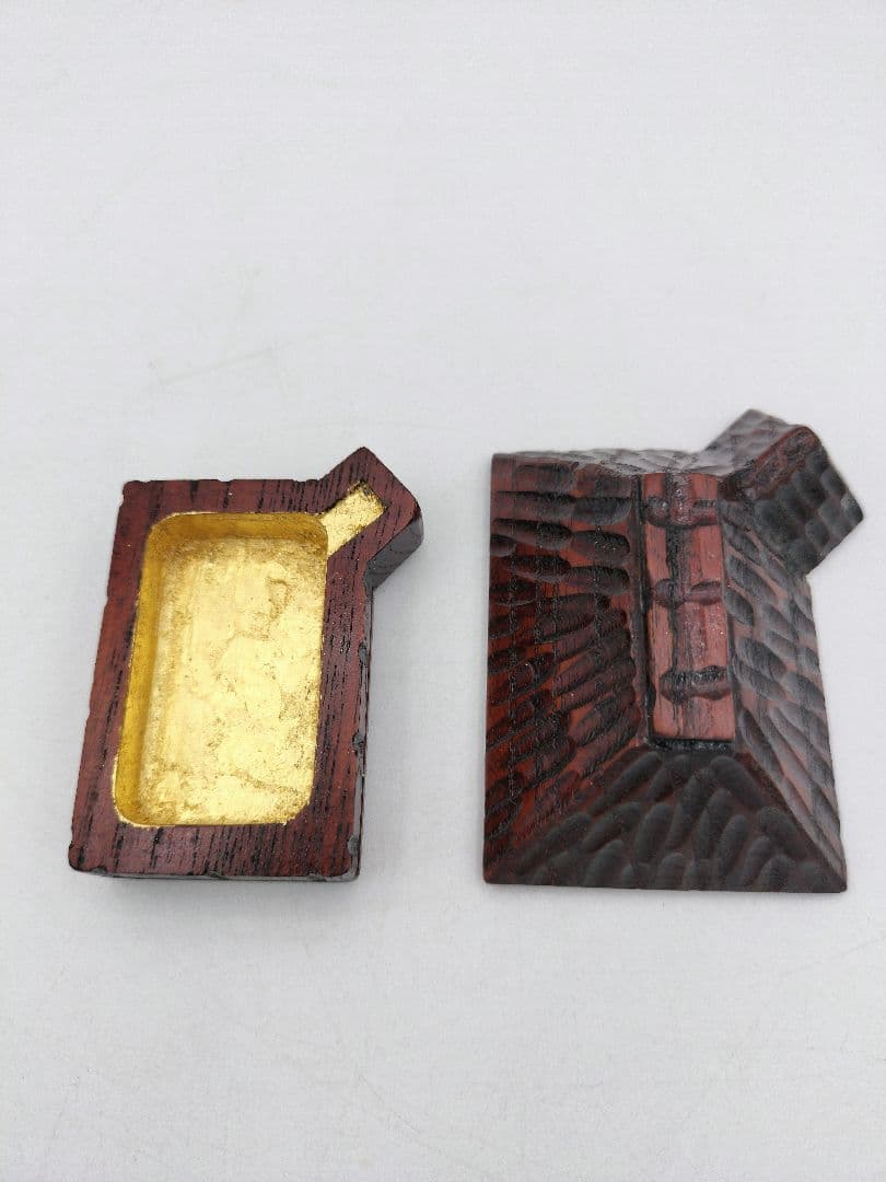 b666 香合 草庵 苫屋 家 和田謹斎 木箱 茶道具 古物