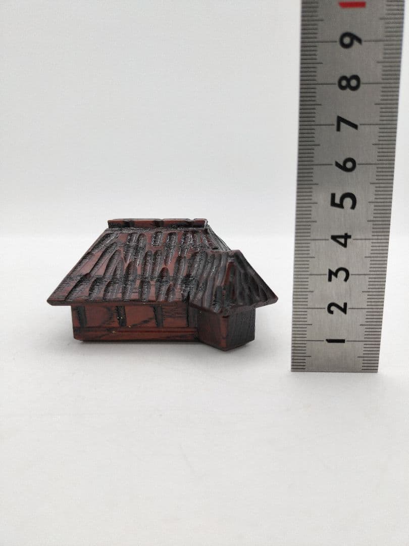 b666 香合 草庵 苫屋 家 和田謹斎 木箱 茶道具 古物