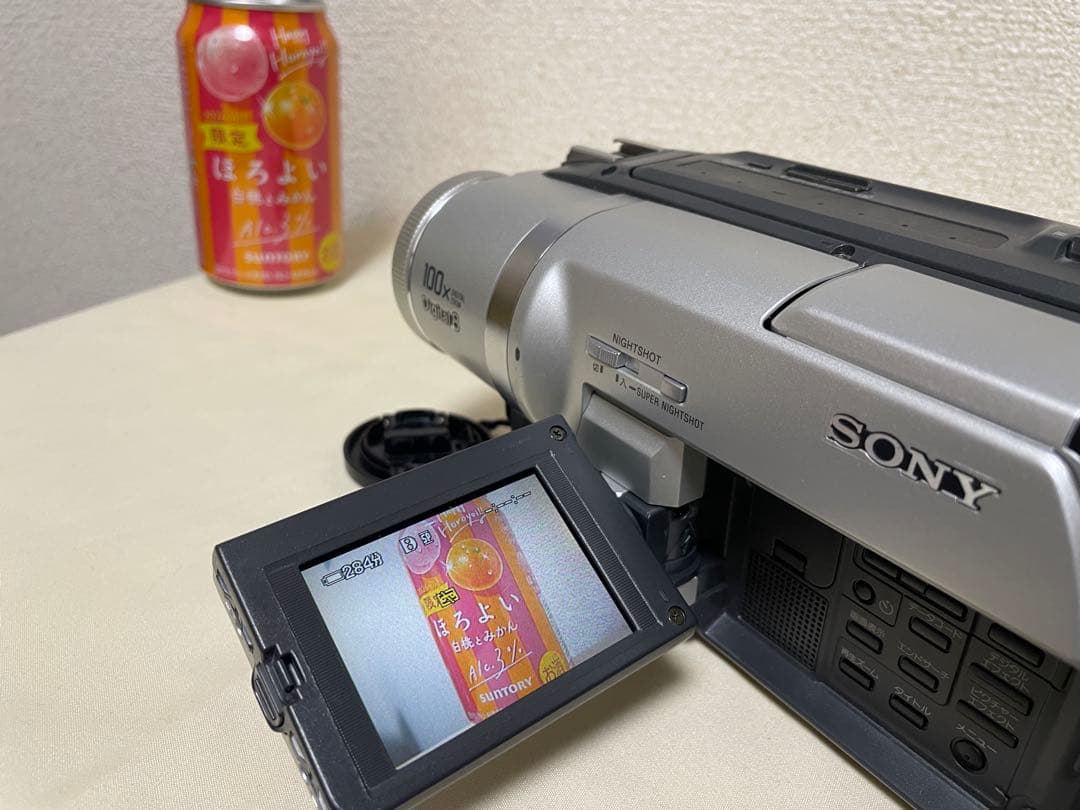 SONY ハンディカム　DCR-TRV225 動作品 ダビング用に