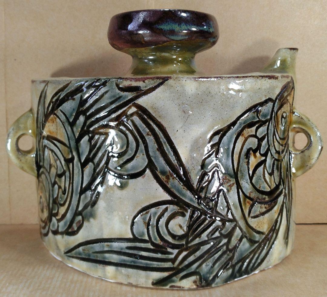 本物保証】金城次郎 魚紋抱瓶 共箱 栞 美品 壷屋焼 人間国宝