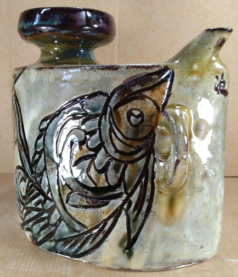 本物保証】金城次郎 魚紋抱瓶 共箱 栞 美品 壷屋焼 人間国宝