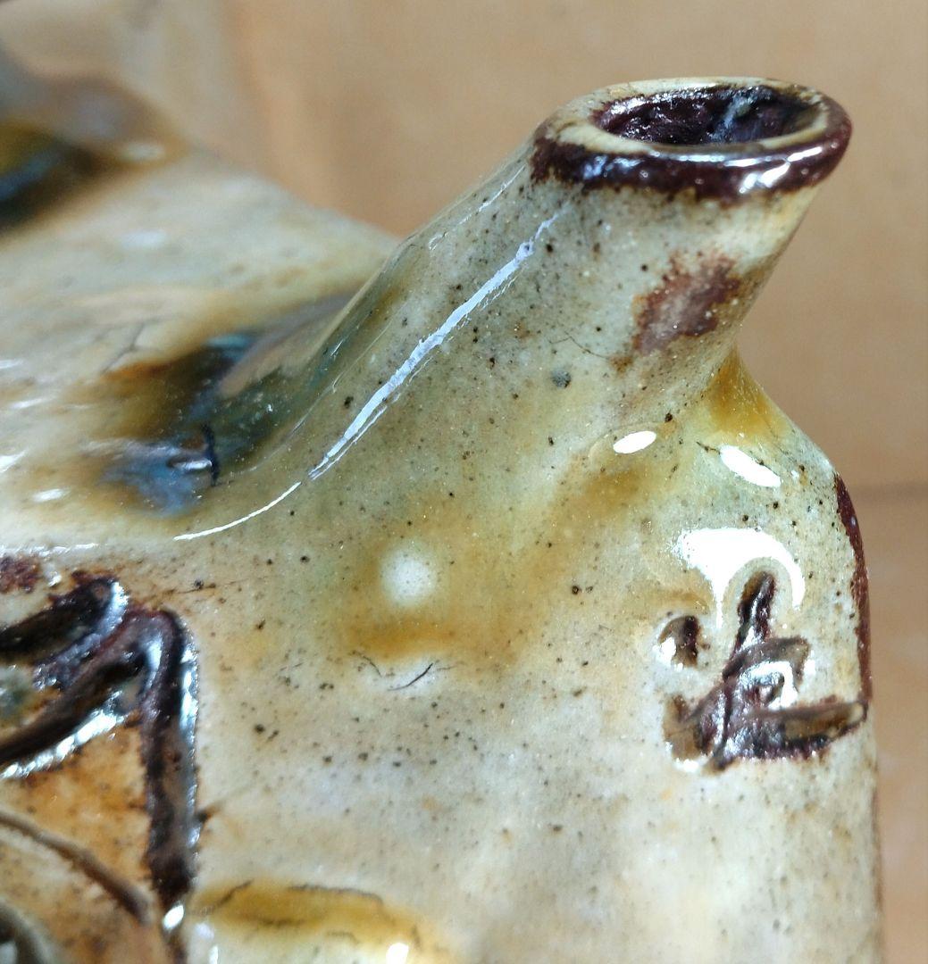 本物保証】金城次郎 魚紋抱瓶 共箱 栞 美品 壷屋焼 人間国宝