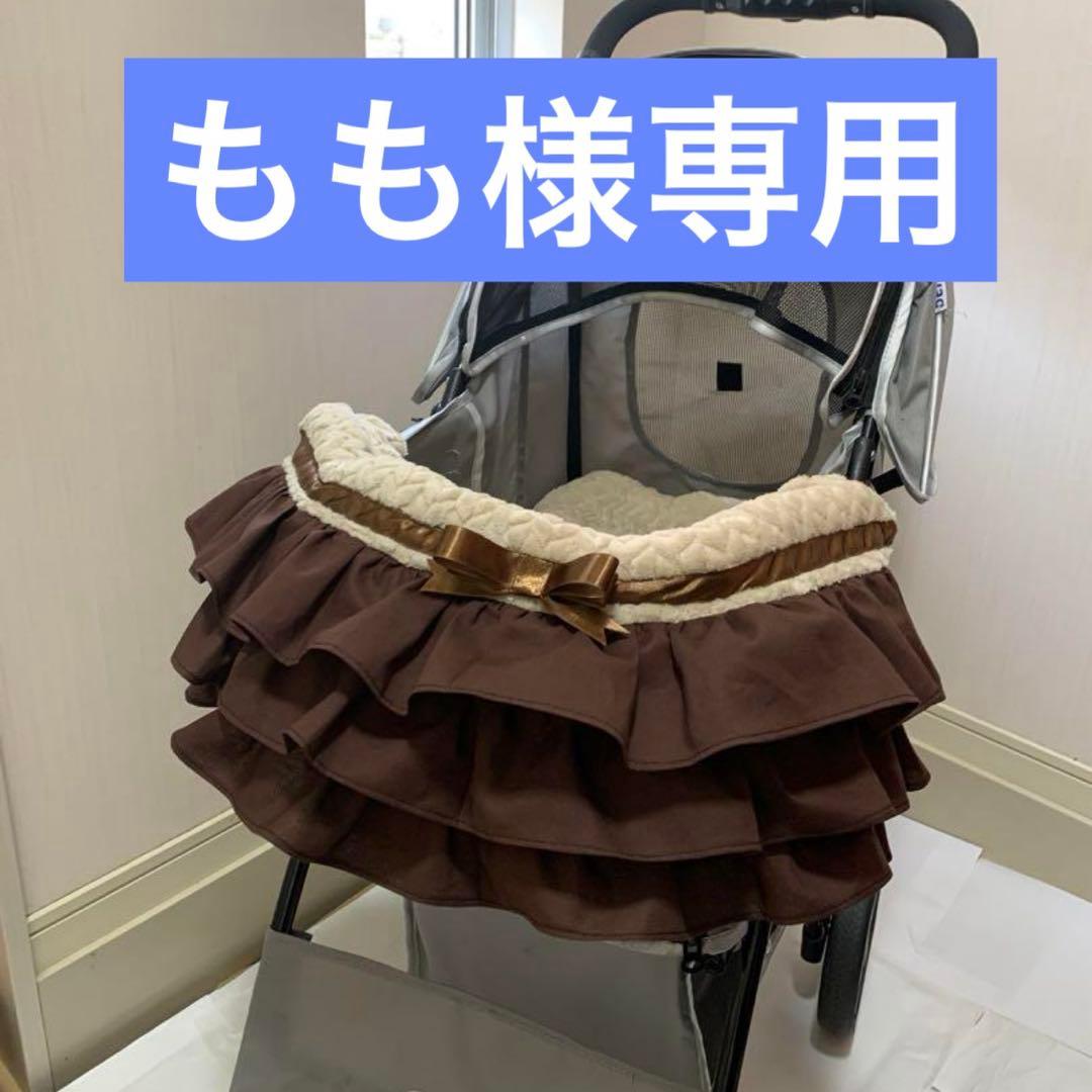 5点set リボン コンフォーター あごのせ カートクッション 3点set