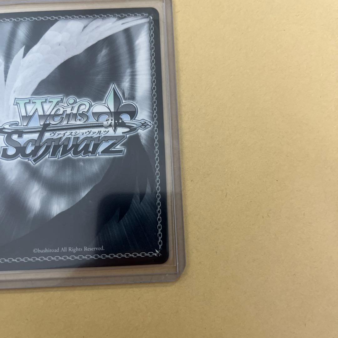 ヴァイス フェルン SSP サイン 葬送のフリーレン